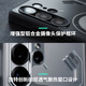 Aulumu S25 Full-inclusive-Mobilfunkkoffer für Samsung S25 Ultra-halbtransparentes Nachtlicht Magnetische Telefonhülle Dual Translucent Wärme Dissipation Spezielle Magsafe Schutzhülle halbtransparentes Weiß