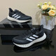 阿迪达斯 （adidas）休闲鞋男鞋2024夏季新款运动鞋4DFWD 4打印减震舒适透气跑步鞋 GX9249 45 (280mm)