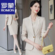 ROMON Light Luxury Women's Pink Business Wear Small Suit Suit Women's High-end Spring and Autumn Wear Small Jacket Temperament Suit Blue Suit + Dress M