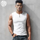 Enlightenment Henry collar sleeveless t-shirt men's broad shoulder vest solid color cotton bottoming tight slim sports waistcoat summer Henry shirt white M (100-125Jin Jin equals 0.5kg) slim