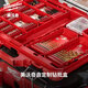 
Milwaukee Mevochi Storage Box Customized Electric Drill Bit Bit Bit Storage Box Storage Tool Box Medium Drill Bit Box (Double-sided) 48-32-9921
