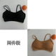 NJSKAKW Sexy Beautiful Back Wrapped Chest Integrated Bra Pad Tube Top Student Cotton Camisole Small Chest Poly Y 2-Pack Contact Customer Service Remarks Color L 80-110Jin Jin is equal to 0.5 kg