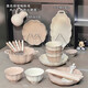 Xibaisheng Bowl und Plattengeschirr Hauswarming Geschenk Neues Haus Relocation Geschenk Haushalt Keramikschale und Tellerschale und Chopstick Set Unterglasur Farbe 2 Personen ohne goldene Geschenkbox Set 13568 Stücke