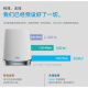 准新美国RBK753网件Orbi752 路由器WIFI6千兆mesh分布式RBS750 简包-RBS750-单个分身
