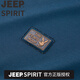 JEEP SPIRIT男士桑蚕丝圆领短袖T恤2025夏季纯色半袖上衣中年宽松潮流汗衫t恤 吉普品牌13807白色 M 105/48