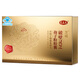 Zhizhengyuan Triterpene 16% сломанная стена Ganoderma lucidum Спорная порошковая капсула подарочная коробка для здоровья продукты Здоровье сильный иммунитет родительский подарок 95% людей выбирают [4 коробки циклов] глубоко питающие тело
