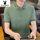 Playboy (PLAYBOY) Men's Short Sleeve T-shirt Summer New POLO Paul shirt Thin Cotton Contrast Casual Stripe Half-sleeved Top TBK5012 White M 90-105Jin [Jin equals 0.5 kg]