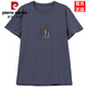 Pier Cardin T-shirt à manches courtes de longueur moyenne pour les femmes plus gras plus taille 200 Jin [Jin est égal à 0,5 kg] Fat Mother Belly lâche pour la faire paraître mince coton pur top mince gris violet [826] xl 120-134 Jin [Jin est égal à 0,5 kg]