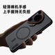 RAID-Wind-Applicable Huawei Pura70ultra Mobiltelefon Hülle Huawei Pura70ultra Schutzhülle Magnetische weiche Sand Haut transparent und leicht und einfach kontrastierende Hartschale Weiche Nebel weiß