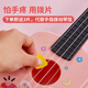 Front Valley (CEGA) Ukulele Enfants débutants quatre cordes Small Guitar étudiant instrument de musique cadeau de vacances de 21 pouces princesse de 21 pouces