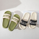 
Huilijun slippers for women in summer thick sole home indoor bathroom bathing, non-slip stomping, couple wearing sandals for men outside BLALUN[9901] black 36-37