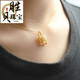 Shengbei 18K gold blessing lock pendant real gold rose gold Ruyi lock necklace au750 color gold clavicle chain set chain necklace 18K gold yellow blessing lock pendant