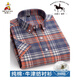 Scarecrow (mexikanisch) Frühlings- und Sommer Paul Pure Pure Cotton Plaid Oxford Sponnen Kurzarm Herrenhemd mit fettem und großem Plaid mit voller Baumwolle gestreiftes Hemd D683 Long Fleece Cotton 6xl 45 [Vorgeschlagen 190-200 Jin [Jin gleich 0,5 kg]]