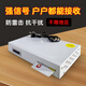 冉星辰户户通免费电视信号接收器农村专用全套高清城乡无需网络看电视天线高清卫星数字接收机 56个电视节目【单机三色线接口】无需网络
