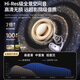 
Wanmo (1MORE) S20 Bluetooth headphones ear clip type open air bone conduction concept sports long battery life call noise reduction suitable for mobile phone Jay Chou texture black