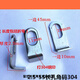 Aoyanlai 304 long hole L corner code ear hanging piece fixed piece stainless steel welding sheet anti-theft net door and window welding accessories 201 1.5 thick * 40mm long hole corner code 304 a series of inner holes