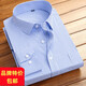 Hailan Home's cut-cut spring and summer shirt men's long-sleeved striped shirt business casual men's youth casual men's clothing pink striped long-sleeved [719] 5XL (44) [Suggestions 176-19h