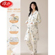 
LangSha (LangSha) confinement clothes for women with breast pads for confinement clothes for women in spring and autumn long pure cotton breastfeeding and postpartum nightgown feeding during pregnancy AM-11991-DK1008 M