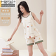 
Modal pajamas for women in spring and summer sleeveless vest shorts with chest pad 2025 new thin floral outdoor comfortable home clothing 9853-short vest) with chest pad XL (115-135Jin[Jin equals 0.5 kg])