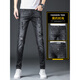 VFVQ Jeans Jeans Spring y Autumn 2025 New Casual Elastic Summer Slim Slim Long pantalones 7214 Negro + 6636 Gris 28