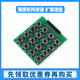 Zejie 4/12/16 key microcontroller membrane keyboard matrix keys 1*4/3*4/4*4 tact switch module 2*4 patch buttons red