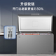 Haier Gefrierschrank kommerziell 369/519/829 Ultra-Low-Temperatur Volleinfrierige Eintemperatur Großer Kühlung Horizontaler Kühlschrank Schnellem Gefrieren großer Kapazität Flaggschiff-Gefrierhaus 429 Liter Frost Reduktion Modell etwa 600 Jin [Jin gleich 0,5 kg] Fleischlänge 1,32 Meter 429l 429 l