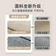 Nanjiren bay window cushion window sill cushion 2025 new light luxury four-season universal master bedroom waterproof custom balcony seat cushion Quiet Xiyan-15932 120*200cm comfortable and comfortable post