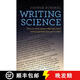 现货 科学文章写作 Writing Science: How to Write Papers That Get Cited and Proposals That Get Funded