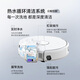 Cloud Whale (NARWAL) sweeping robot Xiaoyao 002 AI living water crawler floor washing robot sweeps and mops all in one automatic cleaning fully automatic floor mopping machine popular model Xiaoyao 002-water tank version