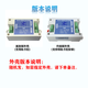 QKRTU全控 电表DLT645/DLT698协议转MODBUS协议转换器 RS485转485采集器 QK-HW30M（隔离版）