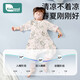 Kinderbaby Schlafsack Kinder Frühling und Sommer vorne 4 Rücken 2 Bambus Baumwoll Gaze Beine Schlafsack Baby Pyjamas Anti-Kick-Quilt S Größe