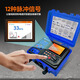 
KTAN underground pipeline detector metal pipeline cable wire optical cable direction positioner path buried depth detection Ketan KT-9900G pipeline instrument