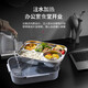 Japonais 316 Isolation en acier inoxydable Boxuse bureau travailleur spécial à grande capacité Boîte à lunch à grande capacité Plaque de repas Micro 316l en acier inoxydable grande taille 5 Grille beige + farine 316L