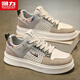 Chaussures guerrières Chaussures pour hommes polyvalentes pour hommes Chaussures de sport décontractées L699C Blanc / marron clair / marron 39