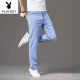 Playboy Jeans de tenis de alta gama para hombres Pantalones de hombres casuales de hombres delgados de verano para hombres para pantalones ultra delgados de seda de hielo de verano azul claro 9767 29 cintura circunferencia 2 pies 2