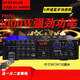 
Budi 5-channel amplifier Home amplifier High power karaoke amplifier digital card remote control Bluetooth amplifier AV9898-1000W5.1 independent bass