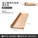 Jiayi solid wood storage rack on the wall punch-free storage rack partition wall hanging bookshelf entryway laminate wall wooden storage rack