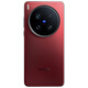 Vivo x200 Ultra Zeiss Les trois principaux objectifs maîtres à focus fixe Snapdragon 8 version suprême plate-forme mobile Blueprint Image élaborée double noyau AI 5G Phare de téléphone mobile Cercle rouge 16 Go + 512 Go