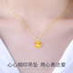 Guran gold necklace women's pure gold pendant 999 pure gold new heart-shaped 24K birthday gift practical for girlfriend. I have you in my heart pure gold pendant + golden silver chain (elastic