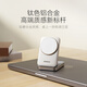 Momax Qi2+ Apple certified three-in-one wireless charger folding support MagSafe15W magnetic charging stand iPhone16/15/appleiwatch watch headphones