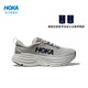 Hoka One One Men's Summer Bonde 8 Chaussures de course de route Bondi 8 Léger, confortable, amorti et respirant, gris de requin / brume (suggéré de prendre la majeure partie de la taille) 40,5
