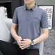 丨 lilang 丨 [Markencode bricht und greift Schnäppchen ab] Hochwertige Sommer-Kurzärmel-Polo. Männer Außenanlagen T-Shirt 2023753# erdig gelb 2024 m 85jin [Jin entspricht 0,5 kg] -100jin [Jin ist gleich 0,5 kg]