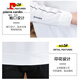 皮尔卡丹（pierre cardin）男士卫衣春季白色衣服宽松大码秋衣2025新款长袖T恤春秋打底衫男 9901 白色 薄款 XL 【建议125-140斤】