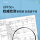 NASA BASE轻商务无痕真冰丝POLO衫夏凉感休闲翻领上衣薄款运动衫 12357#浅月蓝 2XL