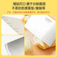 SANNENG stainless steel cutting knife plate scraper SN4146 SN4147 mousse cake transfer spatula baking tool SN4146 stainless steel graduated cutting knife