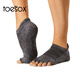 Toesox Yoga Socks Professional Fitness Pilates Socks Dance Non-Slip Breathable Sports Toe Socks Clearance Off Size Black X Strap S (34~38 Sizes)