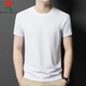 T-shirt à manches courtes de Montagut Moule de mûre en soie à manches courtes à manchette à manches courtes sans fer à repasser KSP-J13576 Black 2xl 180 [recommandé 145-165jin [Jin est égal à 0,5 kg]]]