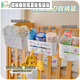 Hualeji bébé suspension lit suspendu rangement sac suspendu artefact Panier de rangement de chevet couches couches de couches de couches de pavage de pavage de pain de pavage