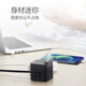 Taureau (taureau) Pobite de charge rapide PD Charge Rubik's Cube Plug-in Wiring Board Multi-fonction ordinateur portable Porte de porte-dragonne