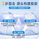 
ADWEKI imported immunoglobulin capsules in the United States to enhance immunity, women, men, children, colostrum, poor physical fitness, 3 boxes of consolidation [one cycle dosage]